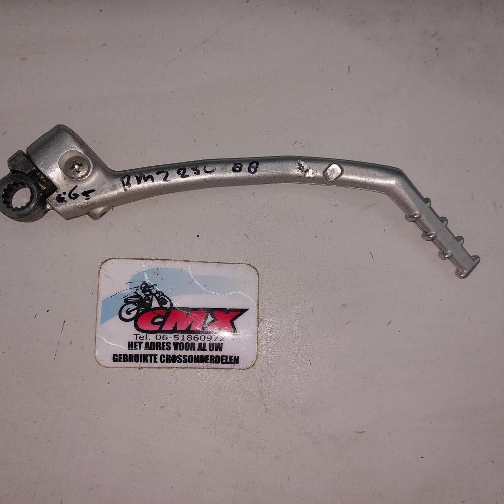 Kickstarter Suzuki RMZ250 (2008) RMZ250 kickstart, Ophalen, Cmx, Cmx, Cmx