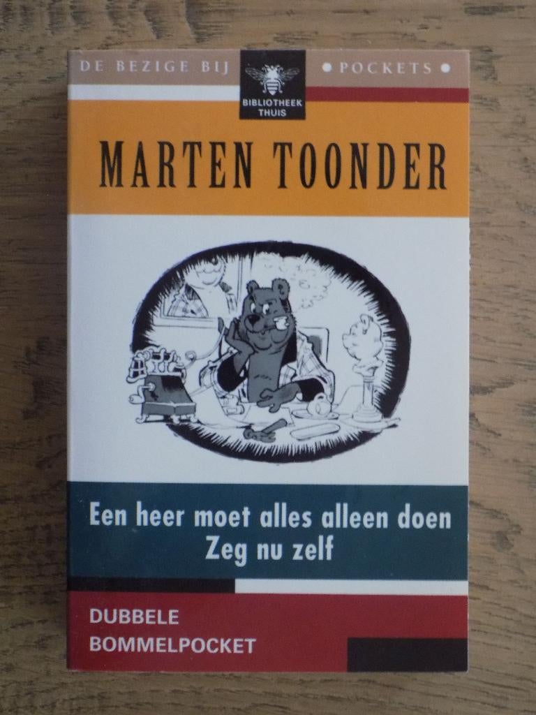 Marten Toonder - nn_Dubbel Bommelpocket, Boeken, Eén stripboek, Ophalen of Verzenden, Zo goed als nieuw, Marten Toonder