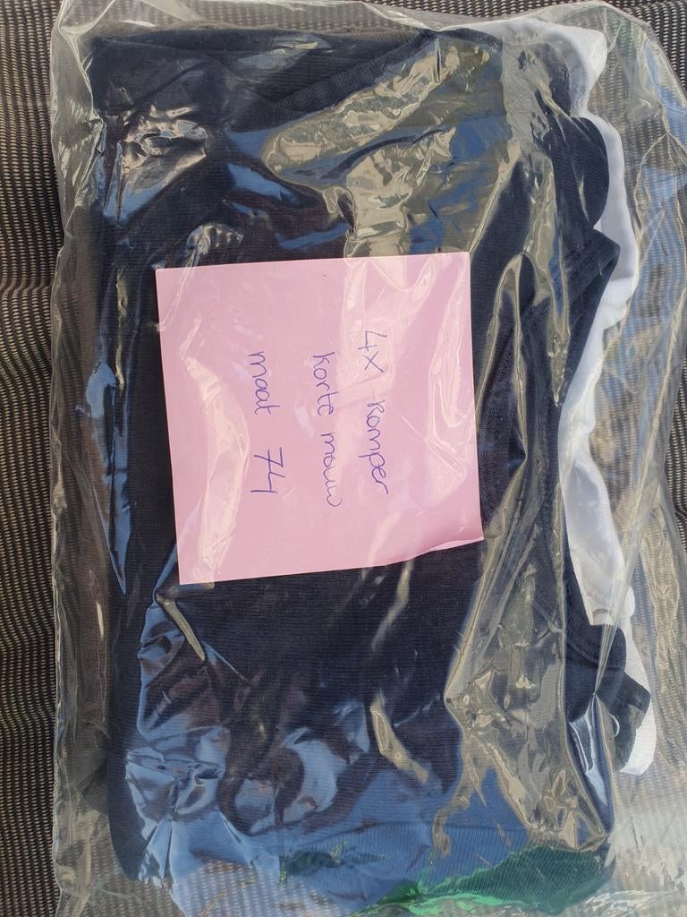 4x Rompers Korte Mouw Maat 74, Ophalen of Verzenden, Gebruikt, Jongetje of Meisje, Nacht- of Onderkleding