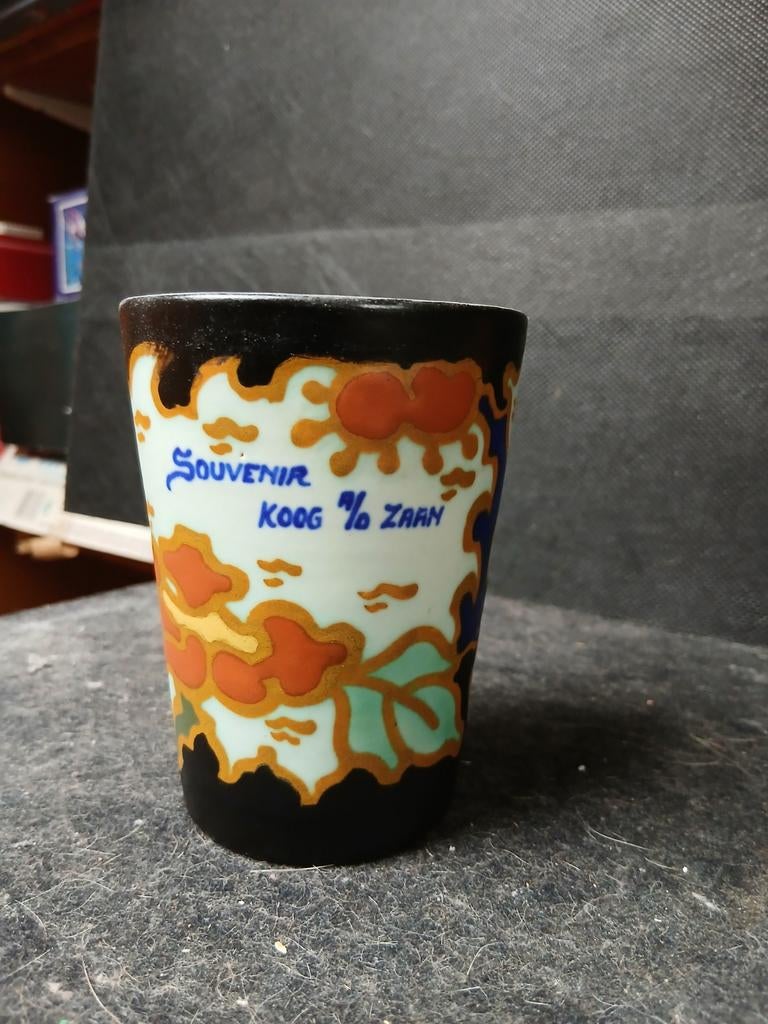 Platelen beker gouda regina, Ophalen of Verzenden