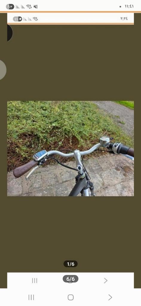 Damesfiets met kinderzitje, Ophalen