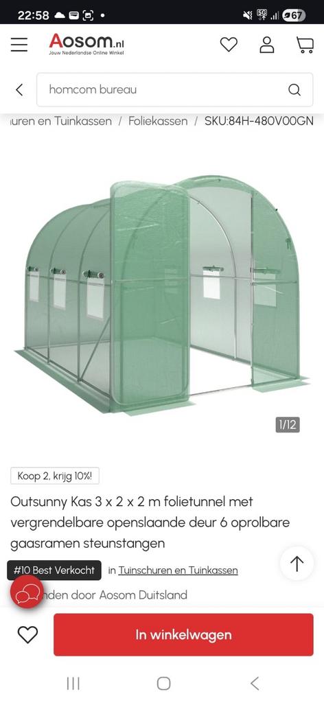 Nieuwe tunnelkas 2x2x3m, Staal, Folie, Ophalen of Verzenden, Kweekkas
