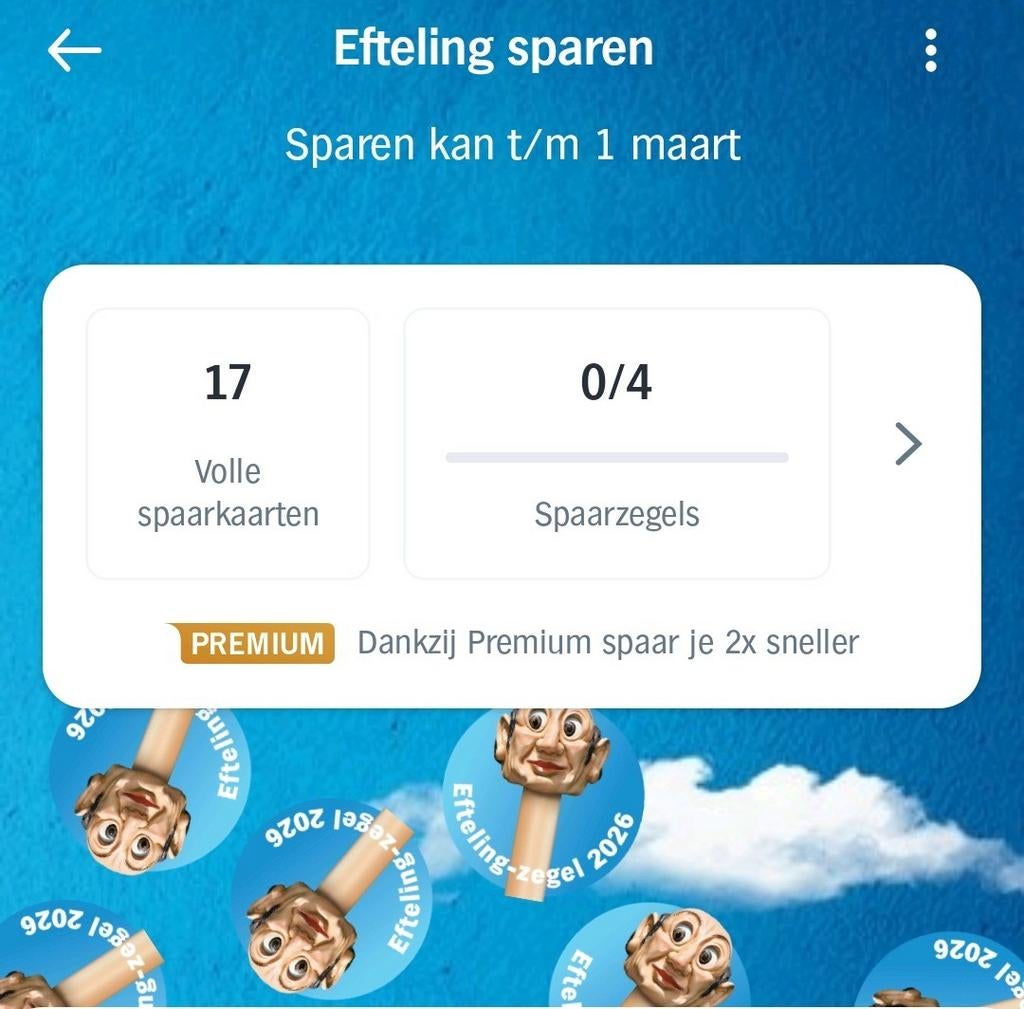 AH / Albert Heijn Efteling zegels / Eftelingzegels, Albert Heijn, Ophalen of Verzenden