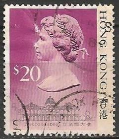 Hong Kong No.520 O. ADV. no.108 IJ., Verzenden, Gestempeld, Oost-Azië