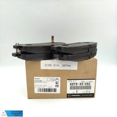 Remblokset voor Mazda CX-5 ('12->) KDY9-33-28Z 9C, Nieuw, Ophalen of Verzenden, Mazda, Mazda