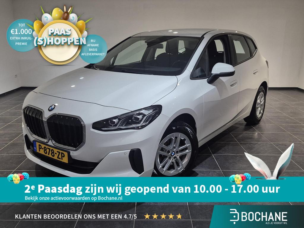 BMW 2-serie Active Tourer 218i | Wegklapbare trekhaak | Harm, Auto's, BMW, Gebruikt, Euro 6, Lichtsensor, 1445 kg
