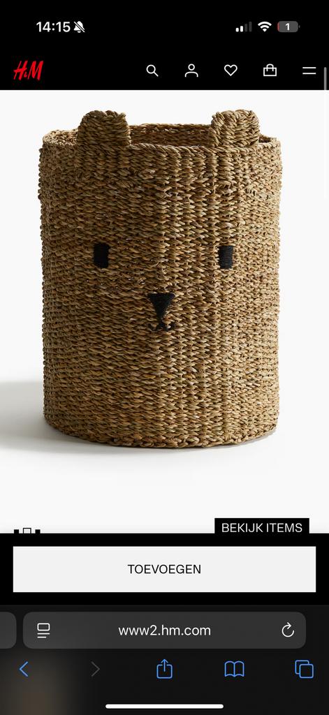 Opbergmand kind, Ophalen, Gebruikt, Overige typen