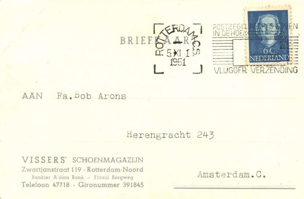 Vissers Schoenenmagazijn, Rotterdam-Noord - briefkaart, Ophalen of Verzenden, Briefkaart