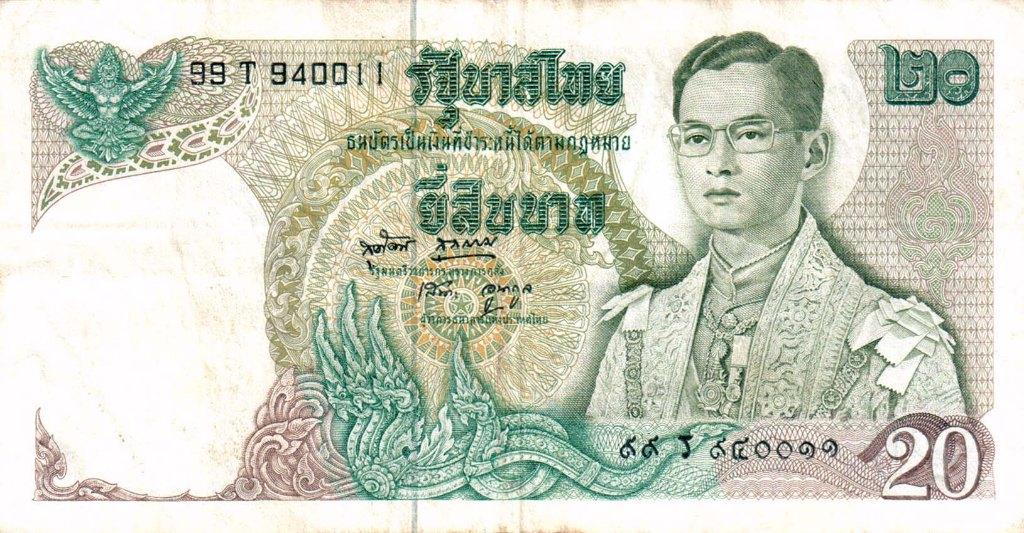 Thailand 20 baht 1971-81 - VF, Postzegels en Munten, Bankbiljetten | Azië, Verzenden, Zuidoost-Azië, Los biljet