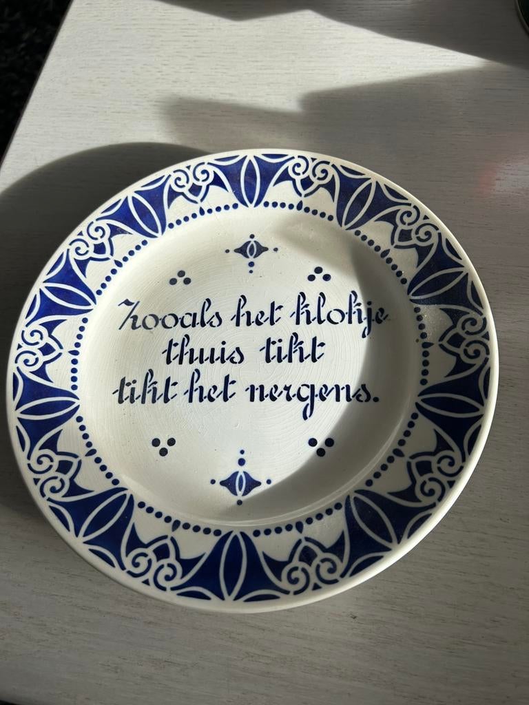 Blauw bord met tekst prijs 5 euro, Ophalen of Verzenden, Zo goed als nieuw