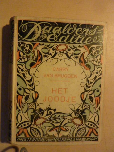 Carry van Bruggen - Het joodje, Boeken, Ophalen of Verzenden, Gelezen