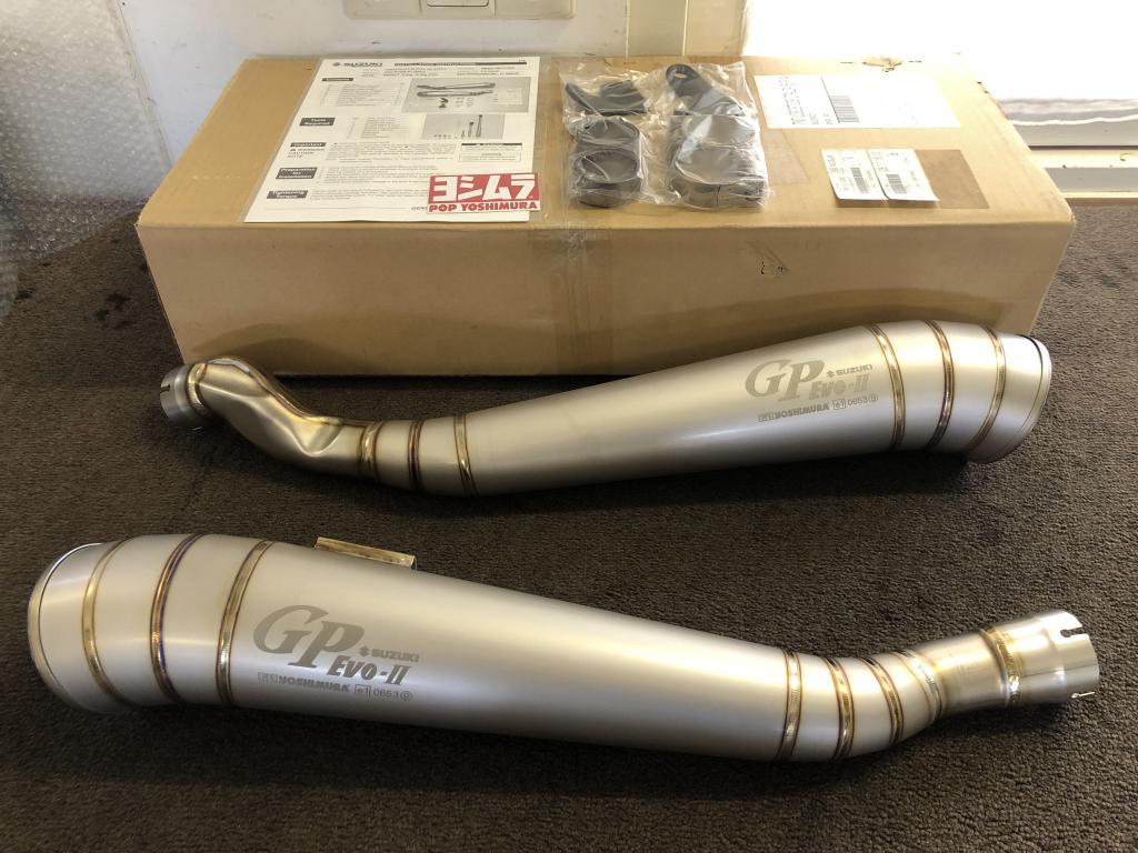 Yoshimura GP Evo-II uitlaten dempers GSXR1000 07-08 K7 K8, Motoren, Onderdelen | Suzuki, Yoshimura Japan, Verzenden, Nieuw, 6748 Nakatsu, Aiko-Gun, Aikawa-Machi, Kanagawa-Pref., 243-0303, JP