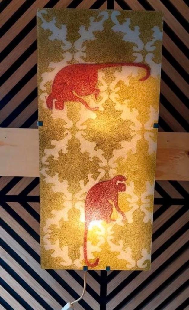 Ikea Gyllen wandlamp met aapje glas, Ophalen of Verzenden, Zo goed als nieuw