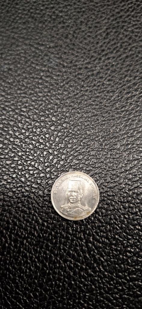 Brunei 10 sen 2006, Ophalen of Verzenden, Zuidoost-Azië