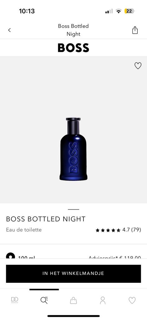 Hugo Boss - Bottled night, Ophalen of Verzenden, Zo goed als nieuw, Zwart, Gehele gezicht