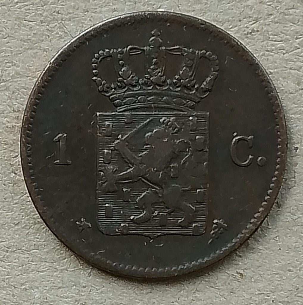 Nederland, 1 cent 1877, Postzegels en Munten, Munten | Nederland, Ophalen of Verzenden, Koning Willem III, 1 cent, Losse munt