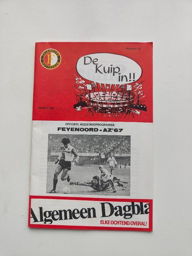 Feyenoord - AZ '67 officieel programma 25 maart 1984, Verzenden, Zo goed als nieuw, Feyenoord, Overige typen