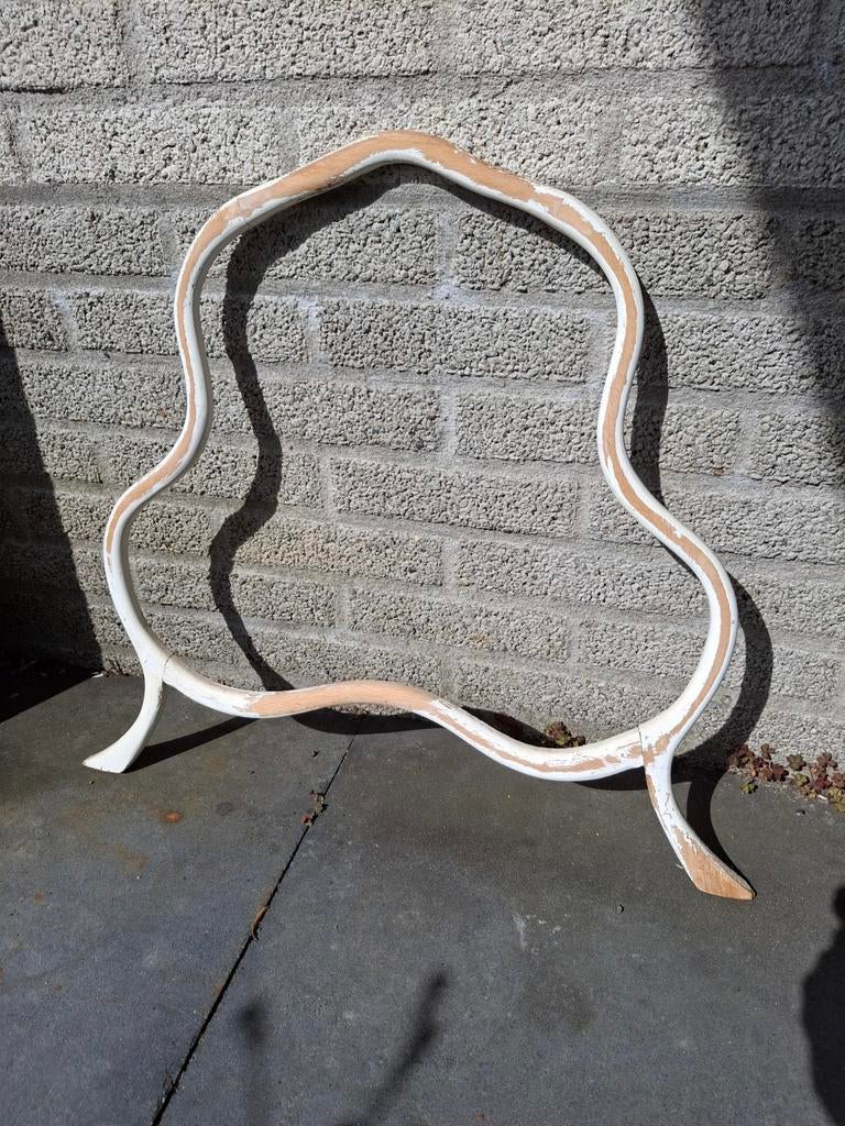 Vintage planten scherm, Ophalen of Verzenden