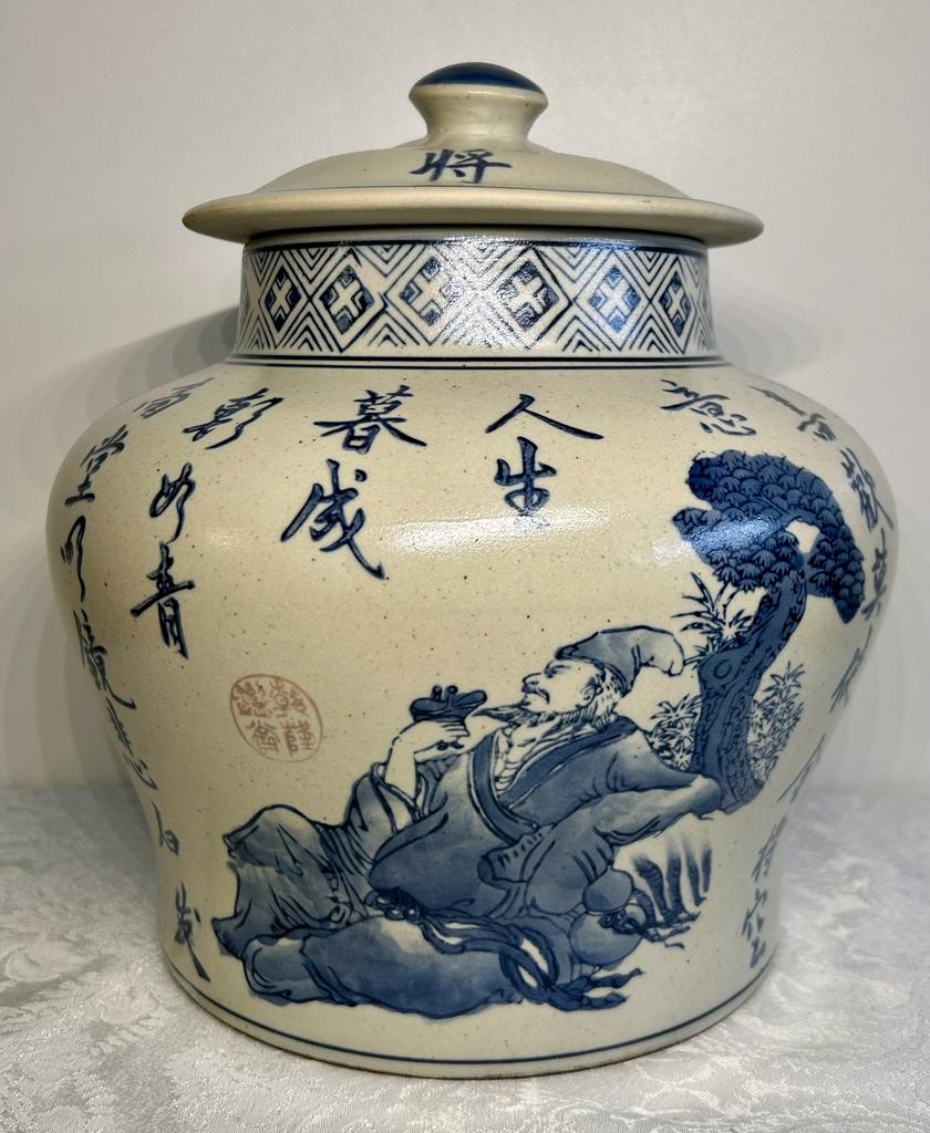 Japanse dekselpot, Ophalen of Verzenden