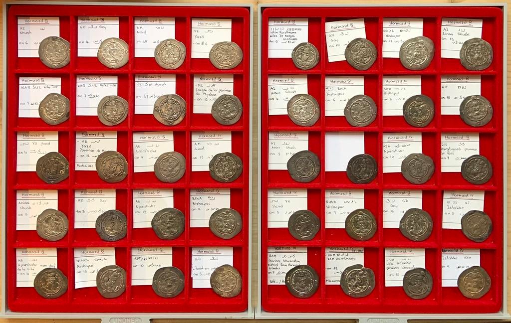 Sassaniden 40x zilveren Drachme Hormazd IV (579-590), Ophalen of Verzenden, Nederland, Munten