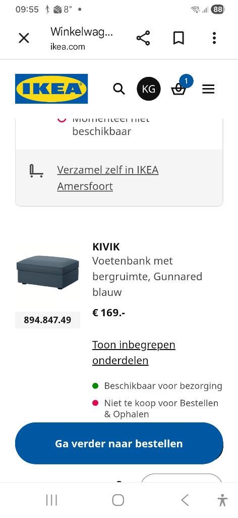 Hocker Kivik, Ophalen, Nieuw, 75 tot 100 cm, 75 tot 100 cm