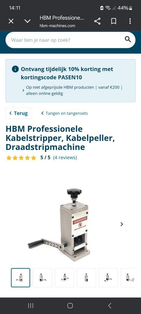 Gezocht kabel peller, Ophalen of Verzenden, Nieuw