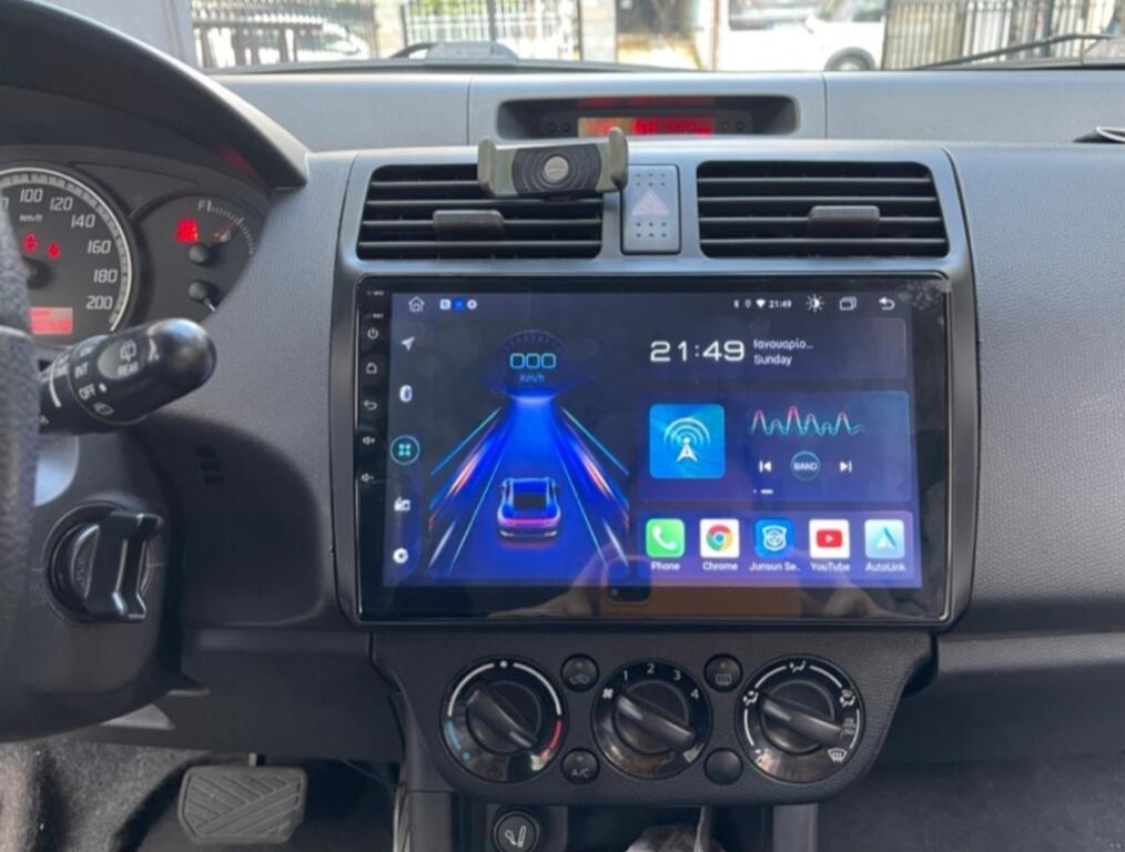 Suzuki Swift | 2003 - 2010 | Autoradio, Auto diversen, Seller R, Gebruikt, Seller R, Seller R