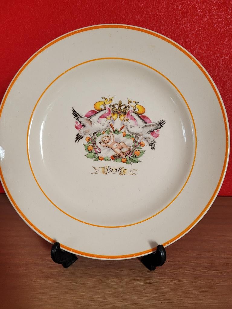 Geboortebord Prinses Beatrix - 1938, Ophalen, Zo goed als nieuw