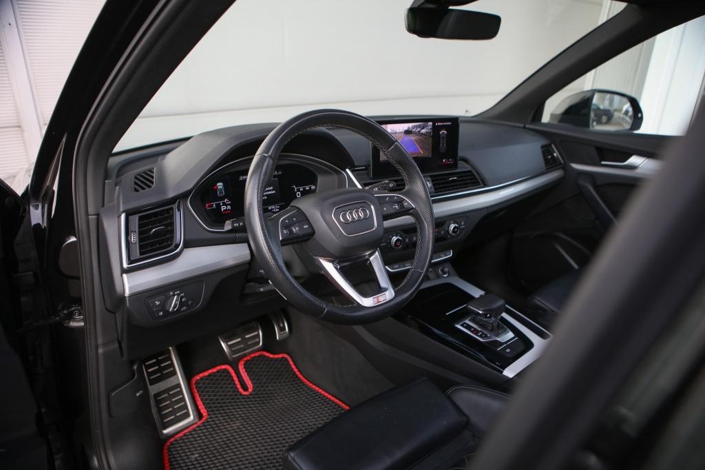 Audi Q5 40 TDI q. S edit. | Pano | Trekhaak | BTW |, 1780 kg, Gebruikt, Euro 6, 4 cilinders