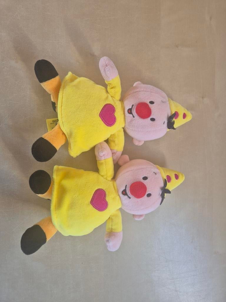 2x Bumba knuffel, Overige merken, Geel, Overige typen, Ophalen of Verzenden