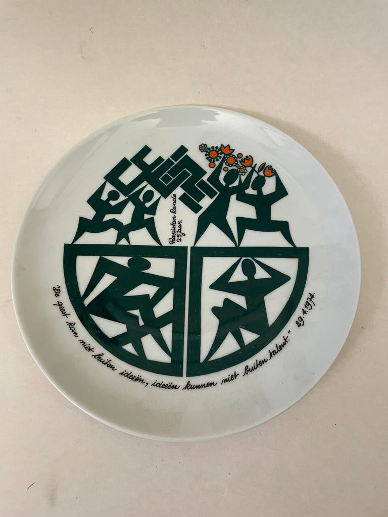 25-jarig bestaan van Rapistan Rande,  29 april 1974., Ophalen of Verzenden