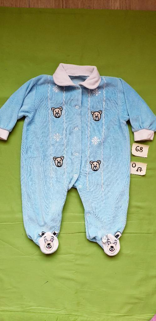 Boxpak maat 68, Ophalen of Verzenden, Zo goed als nieuw, Jongetje of Meisje, Pakje