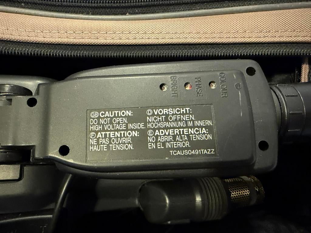 Goedwerkende videocamera sharp, Ophalen, Gebruikt