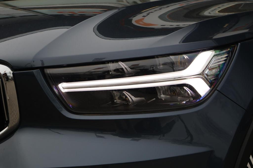 Volvo Xc40 T5 Inscription Twin Engine 262pk | Cruise | Harma, Auto's, Met garantie (alle), Bedrijf, Hybride Elektrisch/Benzine