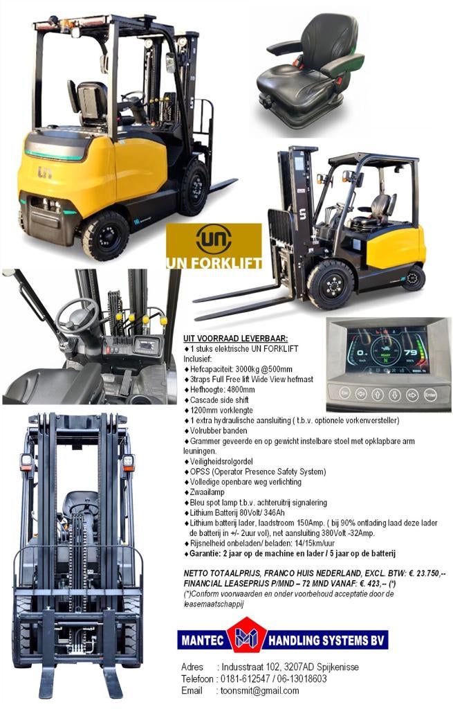 FABRIEKS NIEUWE UN-FORKLIFT 3 TON ELEKTRISCHE HEFTRUCK, 3000 tot 4000 kg, Verzenden, Elektrisch, Heftruck