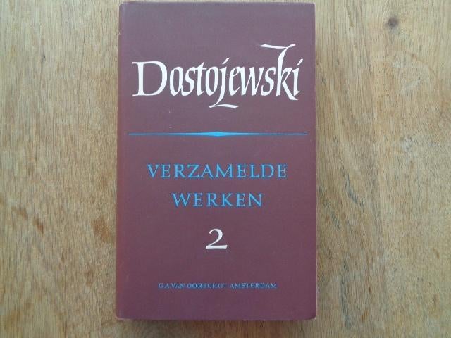 Dostojewski - Verzamelde werken 2, Gelezen, Europa overig, F.M. Dostojewski, Ophalen of Verzenden