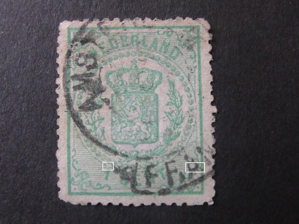 Plaatfout 15 pm7 , gestempeld., Verzenden, T/m 1940, Gestempeld