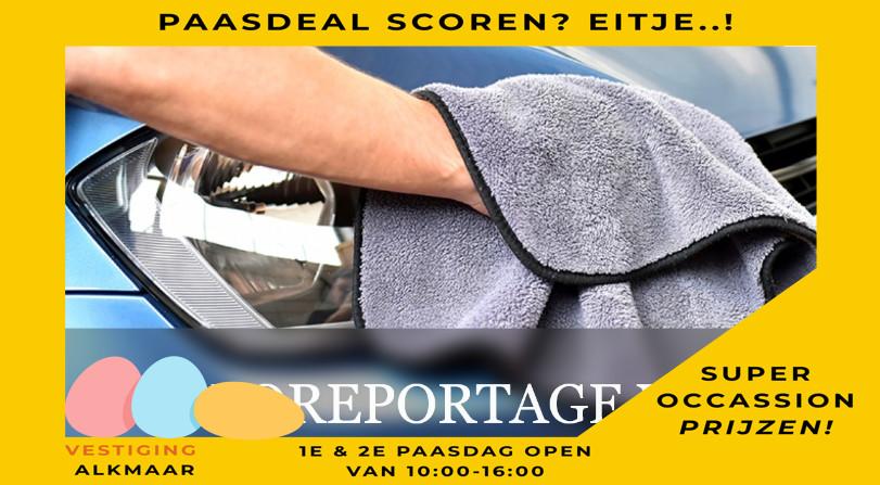 Jeep Compass 1.4 MultiAir Opening Edition 4x4 Automaat - Dia, Auto's, Automaat, 450 kg, Gebruikt, Euro 6