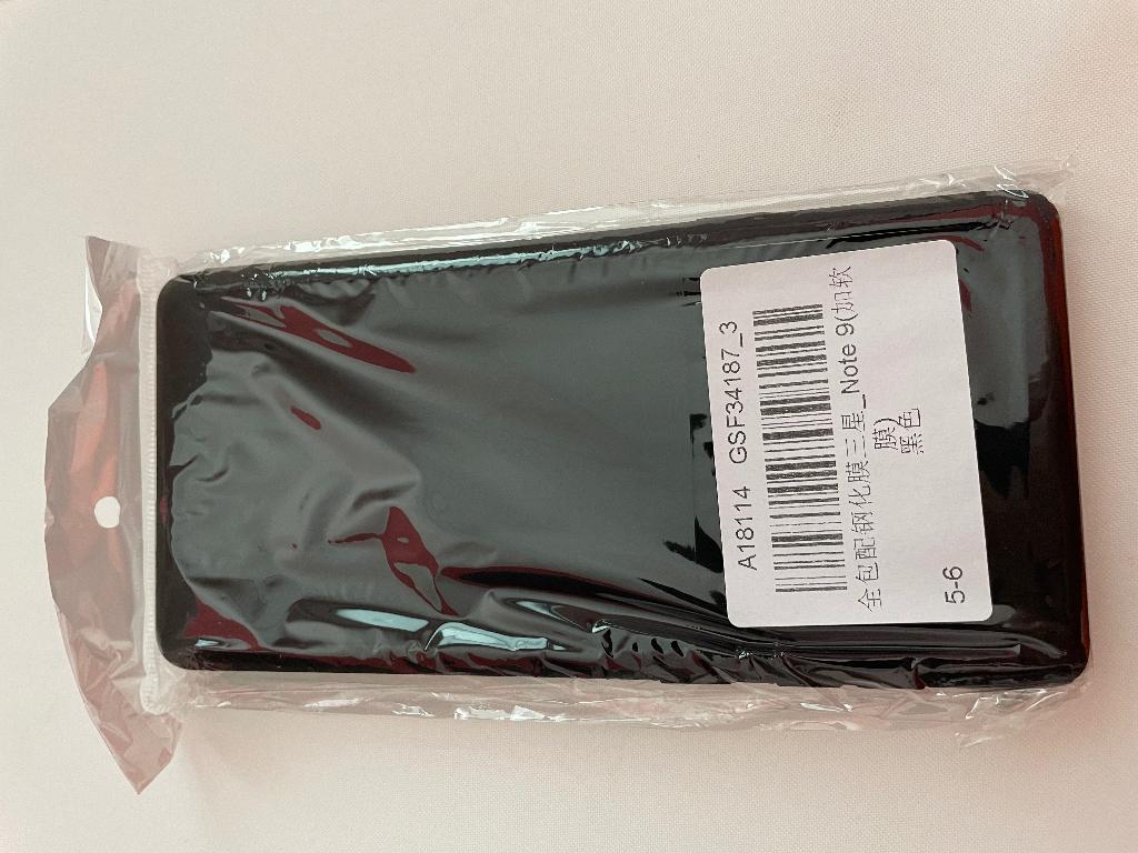 Samsun galaxy cover, Ophalen of Verzenden, Nieuw, Overige modellen, Frontje of Cover