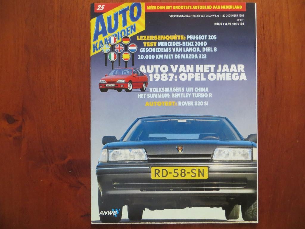 Autokampioen 25 1986 Opel Omega Peugeot 205 Bentley Turbo R, Ophalen of Verzenden, Nieuw, Peugeot
