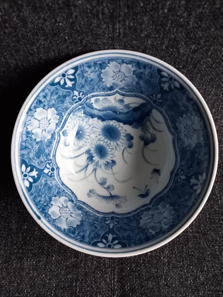 Japanse rijstkom, Ophalen