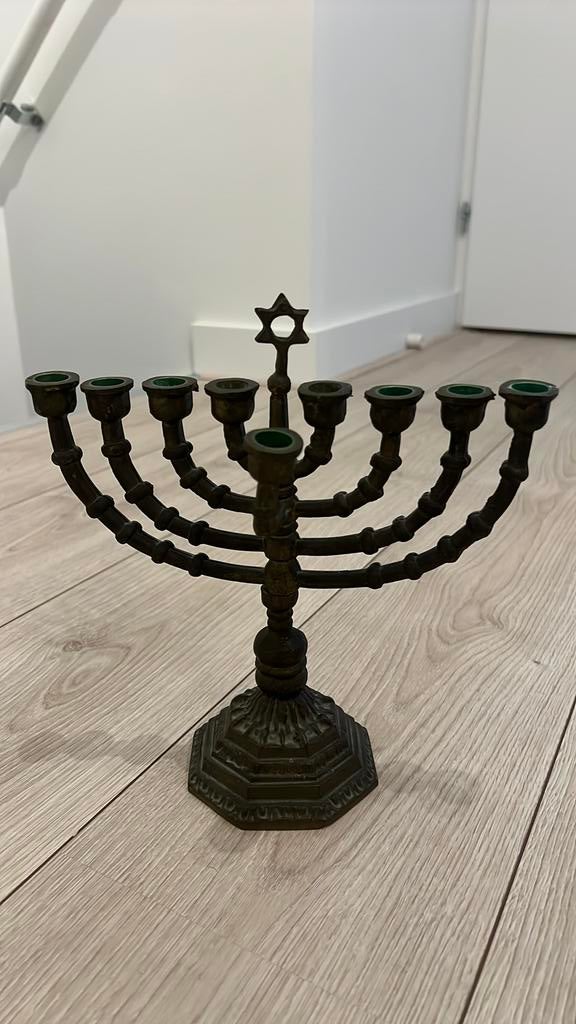Antieke Bronzen Chanoeka 9 arms, Antiek en Kunst, Ophalen of Verzenden, Koper of Brons