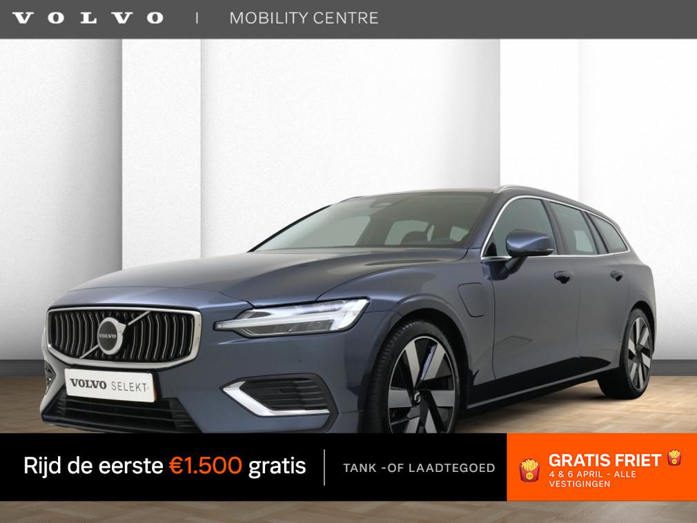 Volvo V60 T6 Essential Bright | Stoelverwarming | Dodehoekde, Auto's, Automaat, 12 maanden, Gebruikt, 4 cilinders