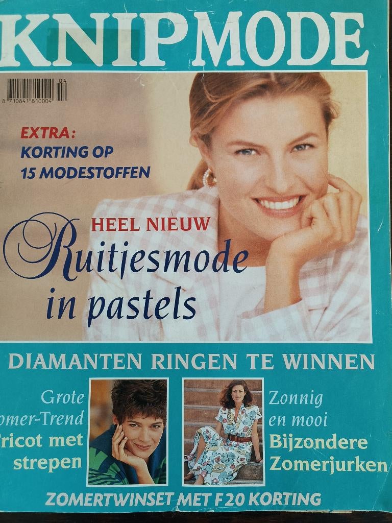 Knipmode mei 1992 vintage mode naaien patronen, Ophalen of Verzenden, Zo goed als nieuw, Vrouw, Knipmode