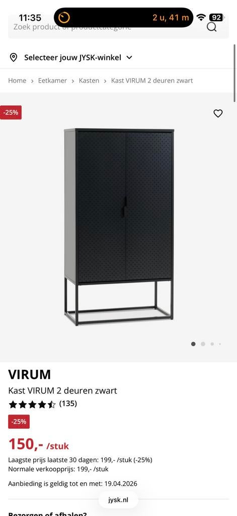 Virum kast jysk, Huis en Inrichting, Ophalen of Verzenden, Zo goed als nieuw, 25 tot 50 cm, Minder dan 100 cm