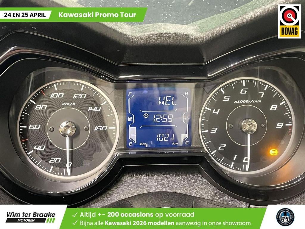 Yamaha X MAX 300 ABS - 2024, Scooter, 292 cc, Bedrijf, 12 t/m 35 kW