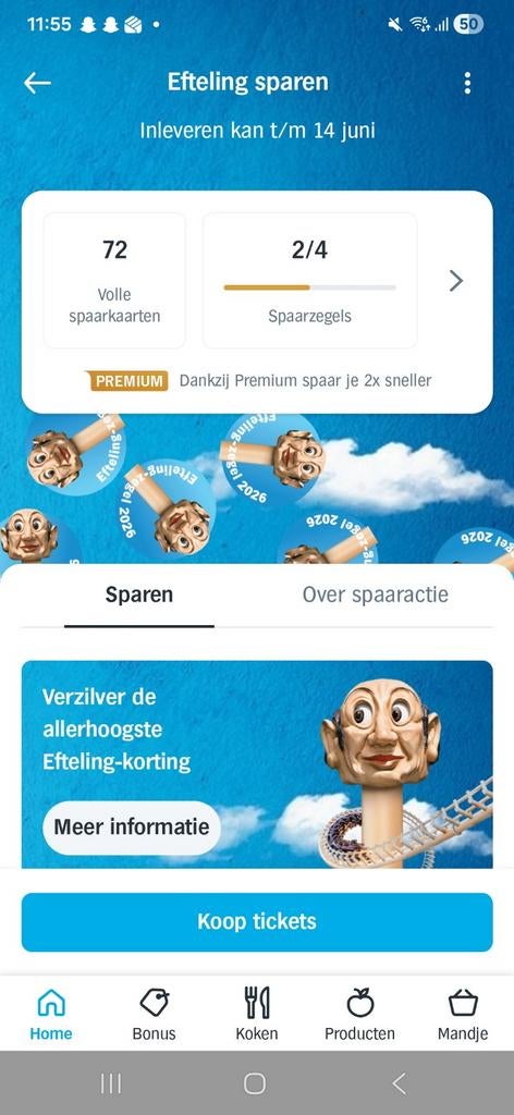 AH Efteling spaarzegels (digitaal), Ophalen of Verzenden, Nieuw, Overige typen