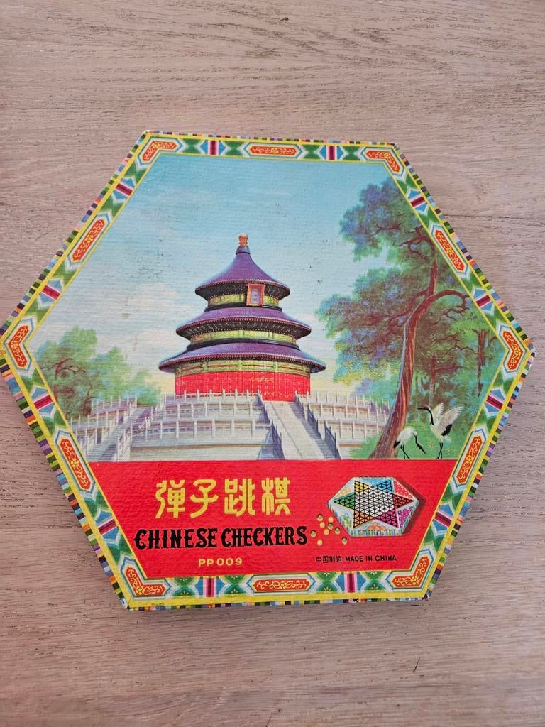 Vintage Chinese Checkers knikker spel, Ophalen of Verzenden, Zo goed als nieuw