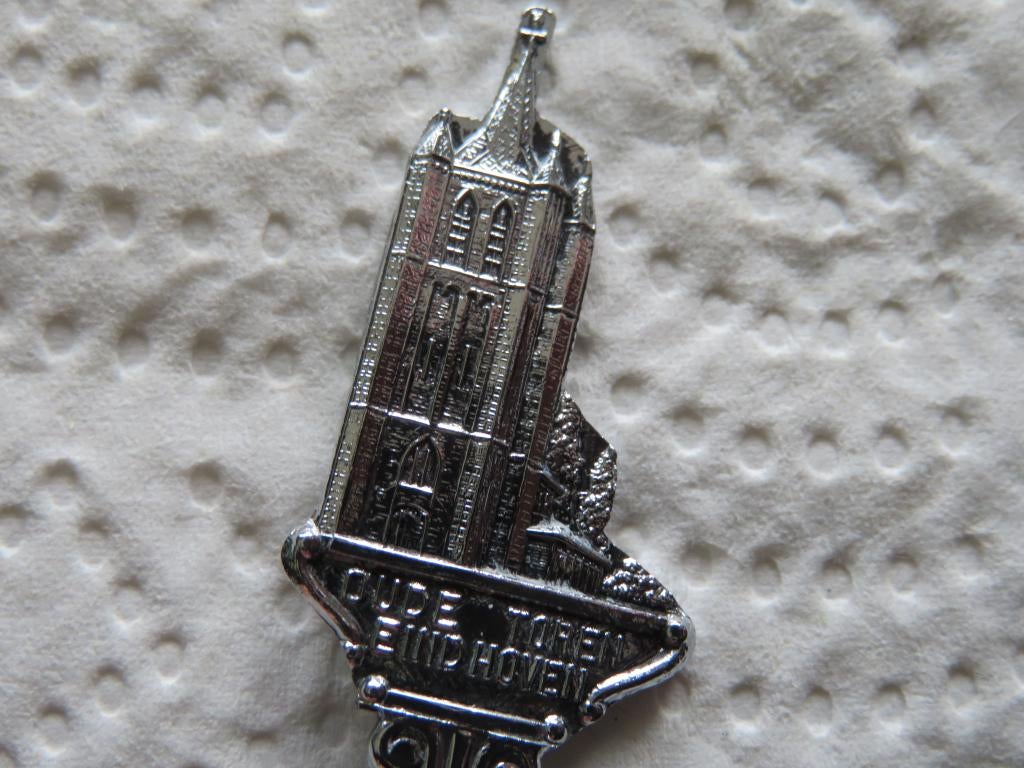 Lepeltje de Oude Toren te Eindhoven, Verzenden, Nieuw, Overige materialen, Bestek