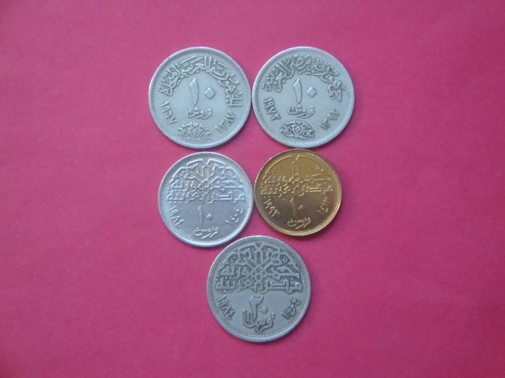 Egypte setje munten 10 en 20 Piastre 1967 / 1992., Verzenden, Egypte, Setje